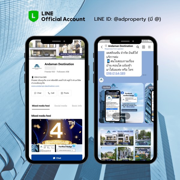 แชมเปญคอนเทนต์ 1